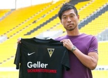 Alemannia hat nun auch einen Japaner