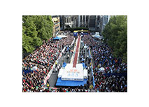 Otto siegt und schnappt sich den Rekord