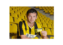 Dauerkarte 2009/2010: 17 Spiele und mehr