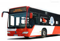 ASEAG sorgt für reibungslose Anreise