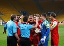 Gegnercheck: 1. FC Köln II