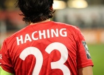 Information zum Auswärtsspiel bei der SpVgg Unterhaching