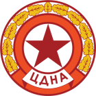 Vereinswappen ZDNA Sofia