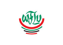 C-Jugend kämpft um Regionalliga-Aufstieg