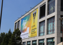 Fanshop in den Aachen Arkaden