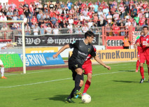 Torlose Punkteteilung im Stadion Niederrhein